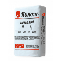 Паколь Литьевой 600КС - безусадочный, наливной ремонтный состав в Саратове