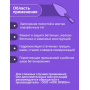 Состав для ремонта бетона Орион 107 РС Т - смесь сухая, среднезернистая, цементная с PAN фиброй, тиксотропная, безусадочная и высокопрочная | Марка М600 | Температура применения до +5C° | Профессиональная строительная химия от официального представителя НПК Орион компании Про-Дальтранс Саратов