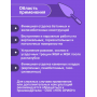 Состав для косметического поверхностного восстановления бетона Орион 110 РС Т - смесь сухая, мелкозернистая, цементная, тиксотропная, безусадочная | Температура применения до +5C° | Профессиональная строительная химия от официального представителя НПК Орион компании Про-Дальтранс Саратов