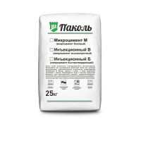 Паколь Микроцемент М - базовый инъекционный микроцемент в Саратове