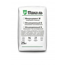 Паколь Микроцемент М - базовый инъекционный микроцемент в Саратове