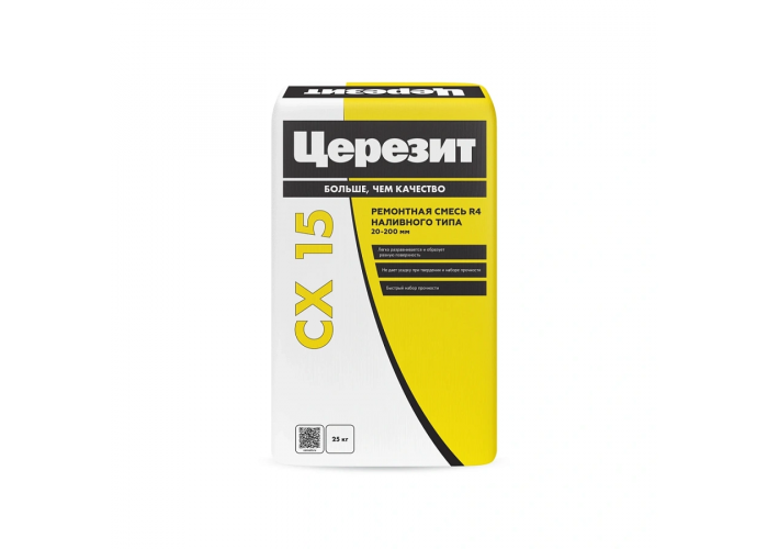 Церезит (Cerezit) CX 15 - Высокопрочный безусадочный быстротвердеющий ремсостав наливного типа для конструкционного ремонта бетона и железобетона | Профессиональная строительная химия от торгово-строительной компании Про-Дальтранс в Саратове