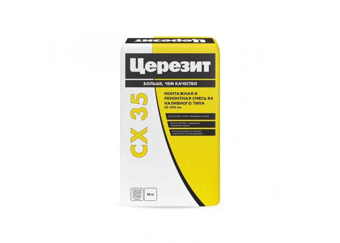 Церезит (Cerezit) CX 35 - Безусадочный высокопрочный быстротвердеющий монтажный состав | Профессиональная строительная химия от торгово-строительной компании Про-Дальтранс в Саратове
