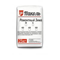 Паколь Ремонтный Зима 800К - быстротвердеющий, тиксотропный ремонтный состав в Саратове
