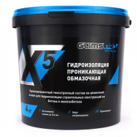 Смесь GLIMS PRO X5 - проникающая гидроизоляция для бетона